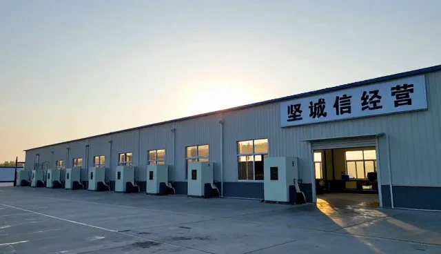 数据合规背景下网站建设维护的技术升级实践